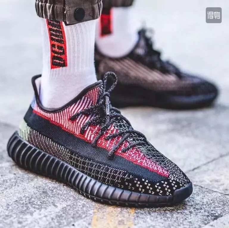 Yeezy Shoe 